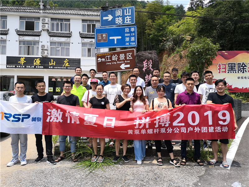 1695116919543799.jpg 01.jpg