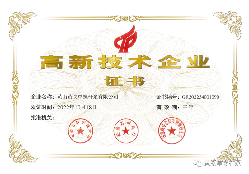 1695349940334818.jpg 02.jpg